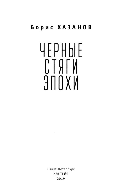 p0004