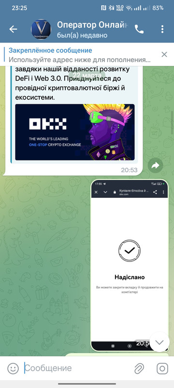 Screenshot_2024-03-22-23-25-16-42_948cd9899890cbd5c2798760b2b95377