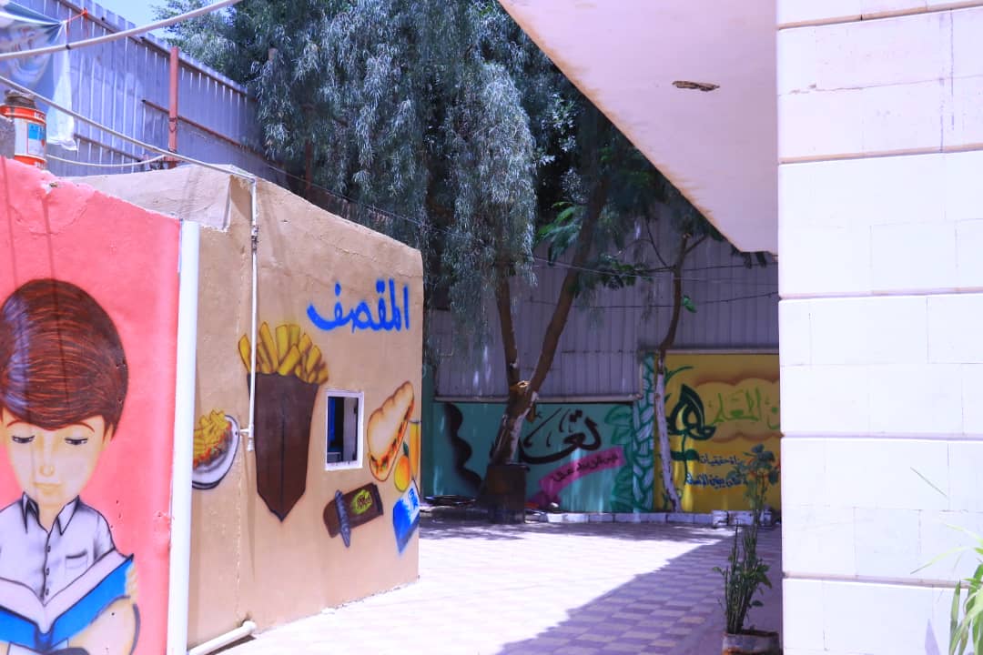 صورة إنجاز
