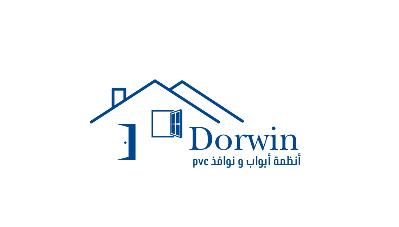 شعار الشركة