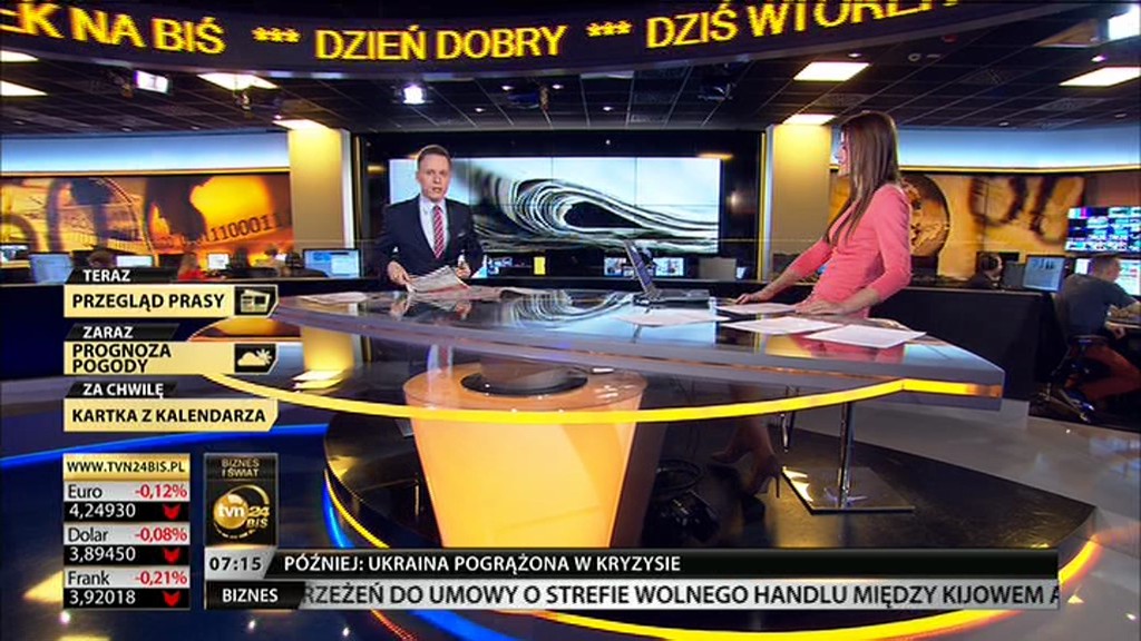 vlcsnap-2015-12-22-17h16m57s4