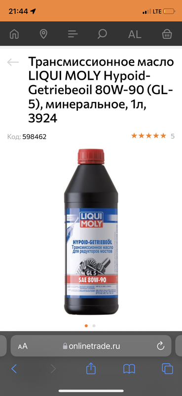 50F0D81F-A579-4378-81BC-3A3354896C21