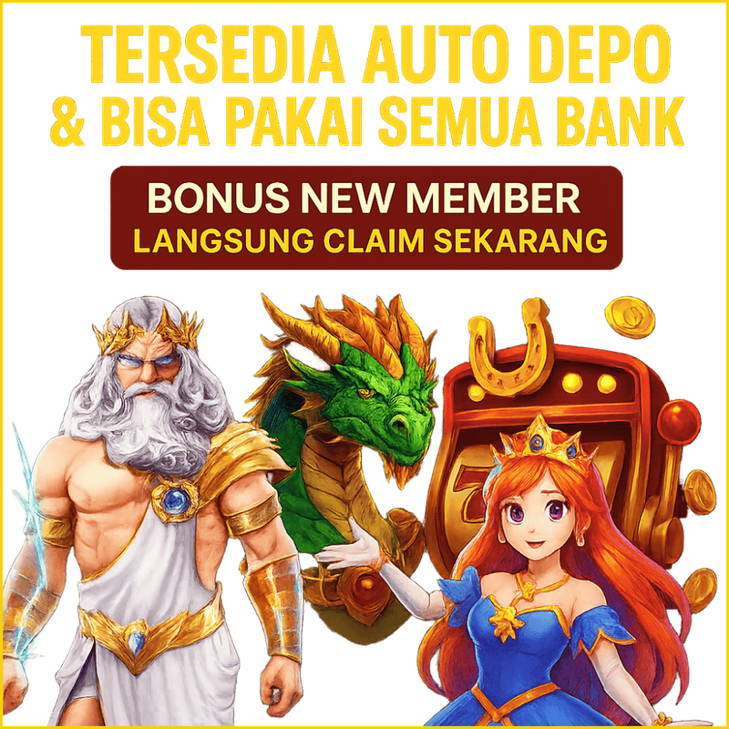 Promo Banner