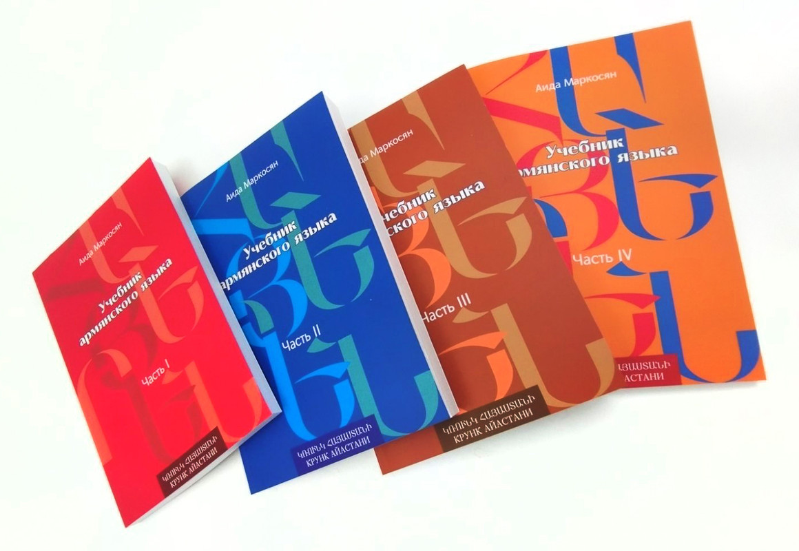 Учебник - пресс-релиз_фото02