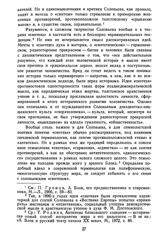 p0028