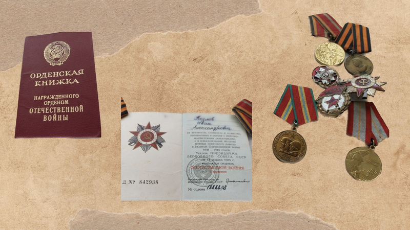 7-B7-ACE63-EF0-F-4278-AD31-F7-A6-DA07228-F-5