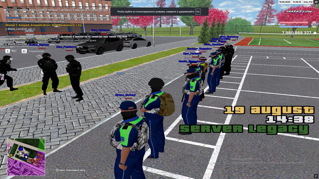 Desktop Screenshot 2026 08 20 01 35 04 03