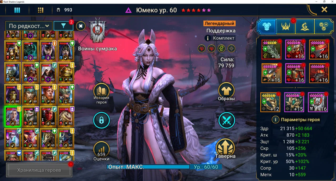 Screenshot 2026 04 24 165059