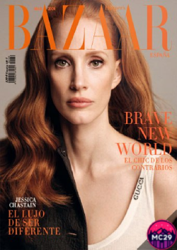 Harper’s Bazaar España - Marzo 2024 [Mega - Oxy - KatFile]