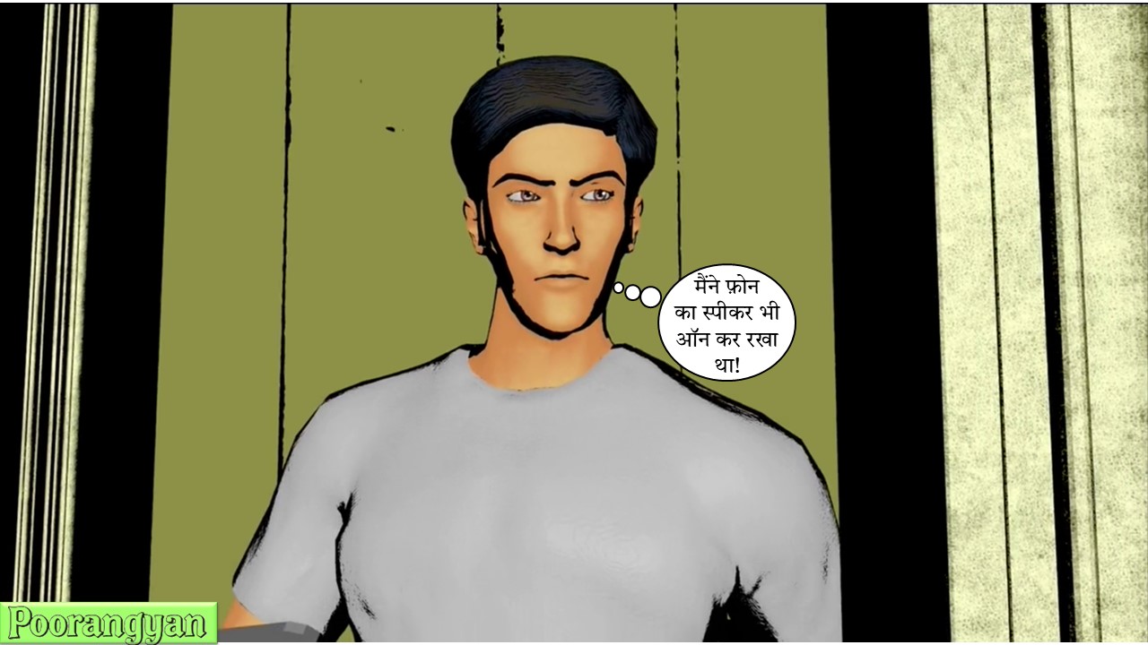 [Image: Slide37.jpg]