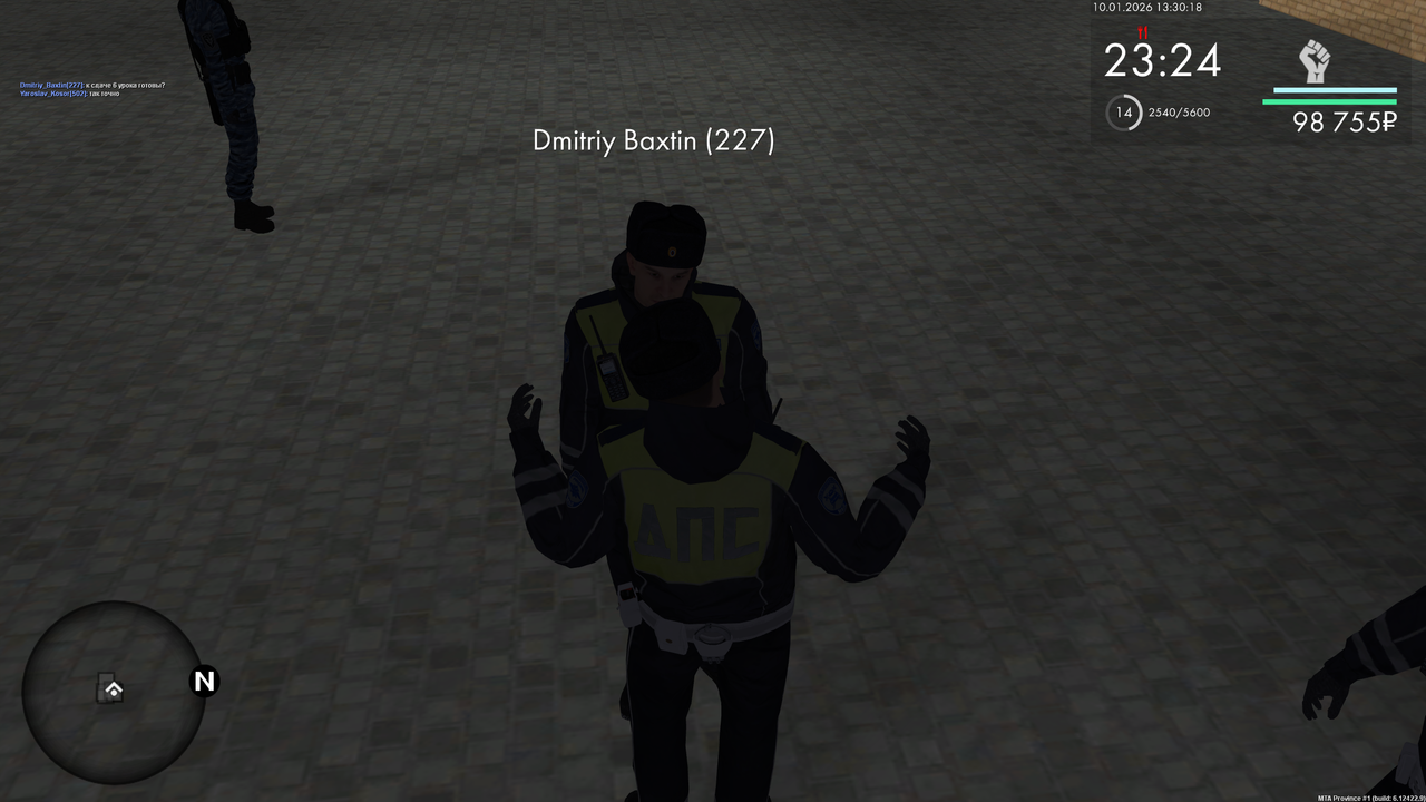 Снимок экрана 2026 01 10 133021