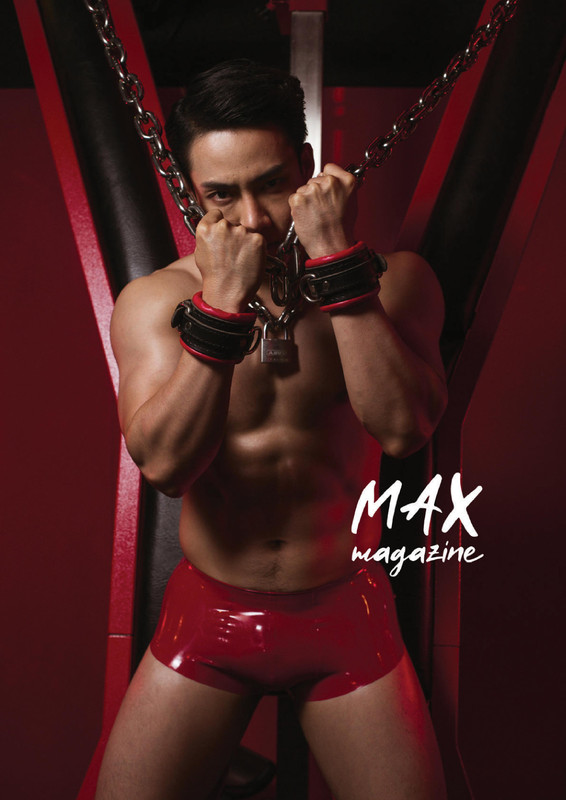 Max Magazine 01 | Hack Sathaporn