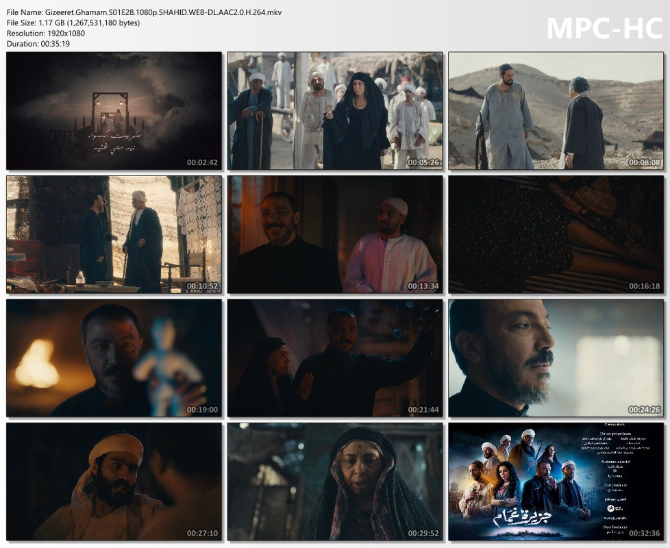 Gizeeret.Ghamam.S01E28.1080p.SHAHID.WEB-DL.AAC2.0.H.264.mkv_thumbs