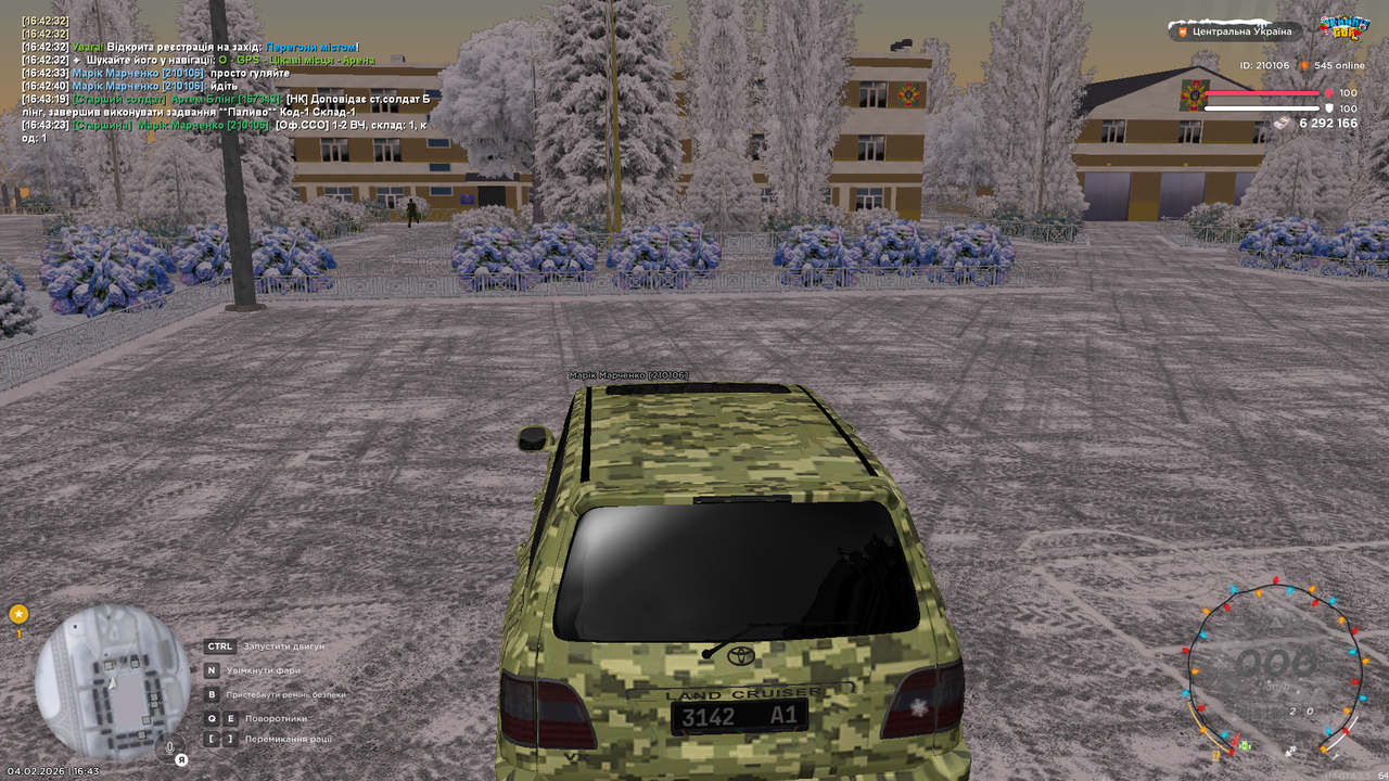 mta screen 2026 02 04 16 43 24