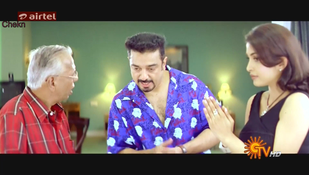 vlcsnap-2020-06-09-17h37m14s346