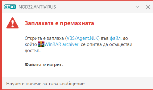 Screenshot-2.png