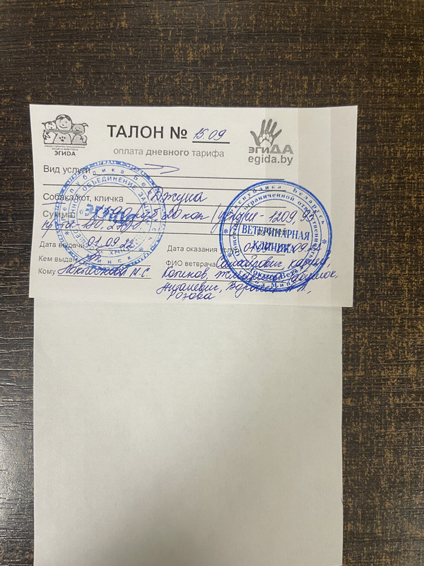 CD8EFF12-11C1-41B3-B20D-AD03263CA431