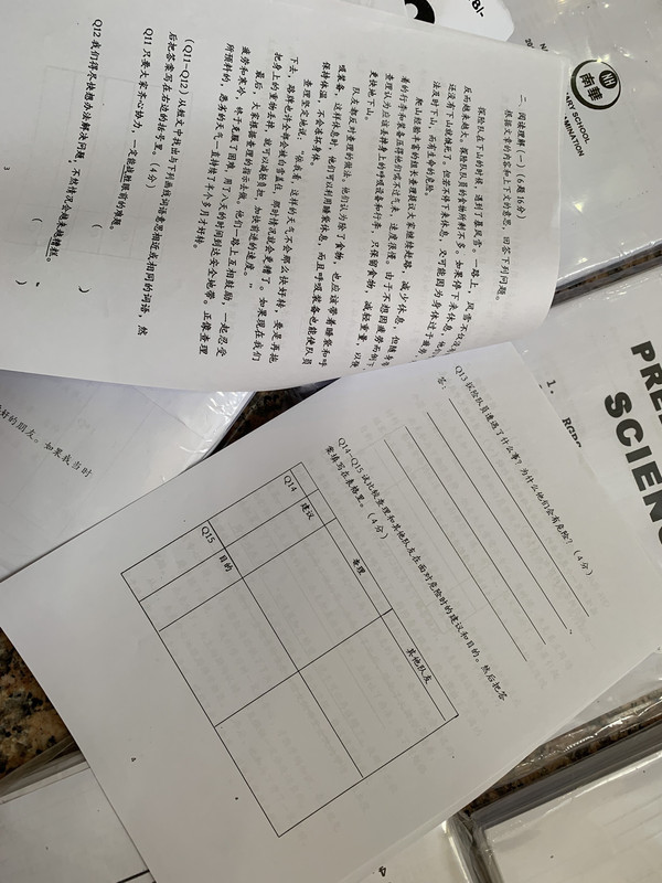 0F3C6B5E-4AFB-475F-AE4E-0C76E069E708