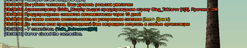 Screenshot-2.png