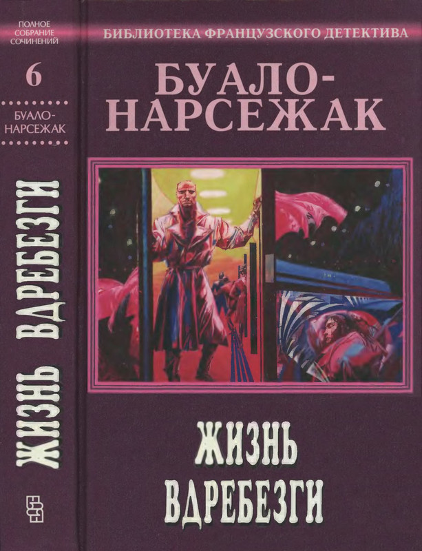 1-p0001