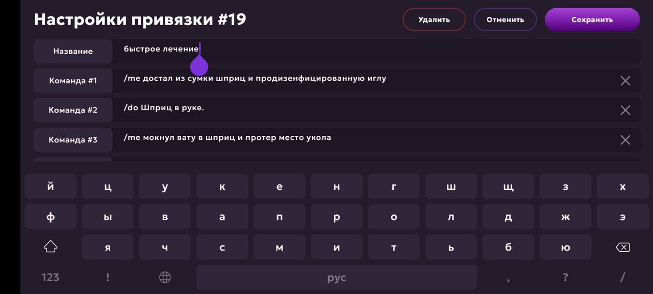 Screenshot_20250516-213934