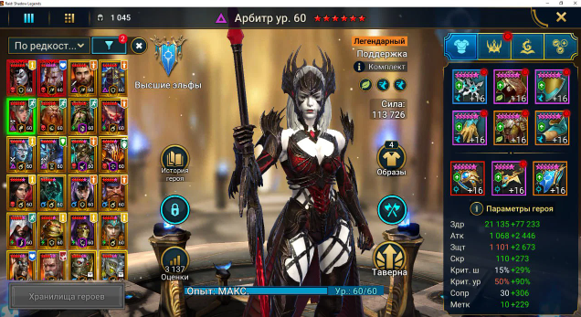 Screenshot 2026 04 08 094326