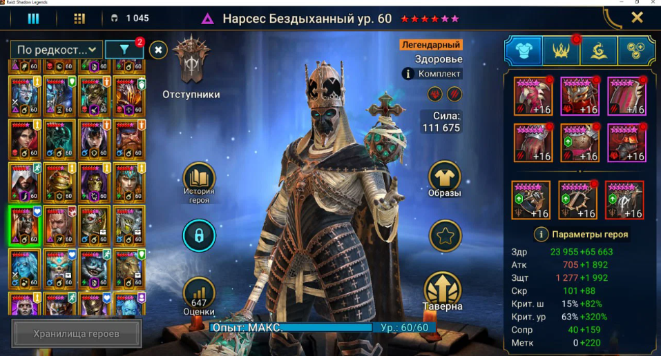 Screenshot 2026 04 08 094352