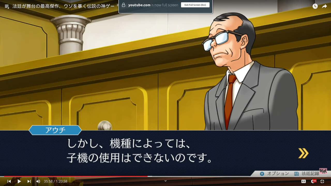 Screenshot from 2023-12-15 22-27-56