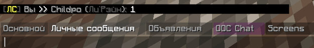 Snimok-ekrana-2026-06-10-141751.png