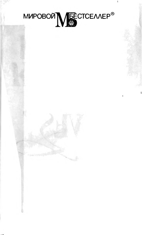 p0003