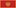 Montenegrin