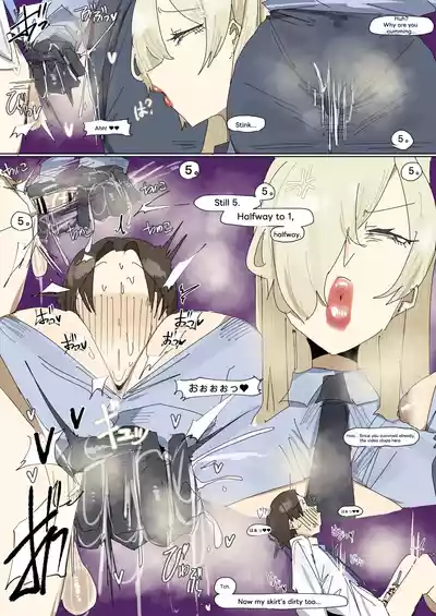 7t (1)