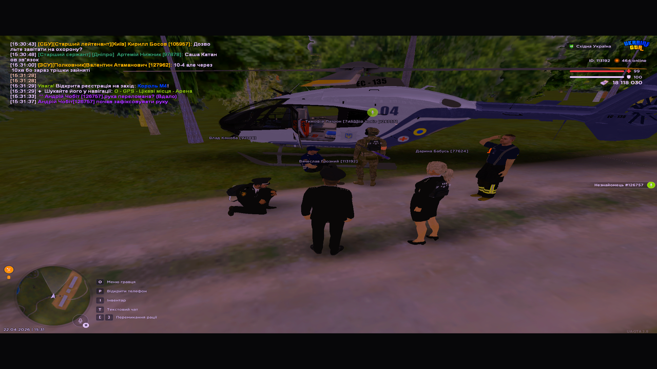 UKRAINE GTA 22 04 2026 15 31 48