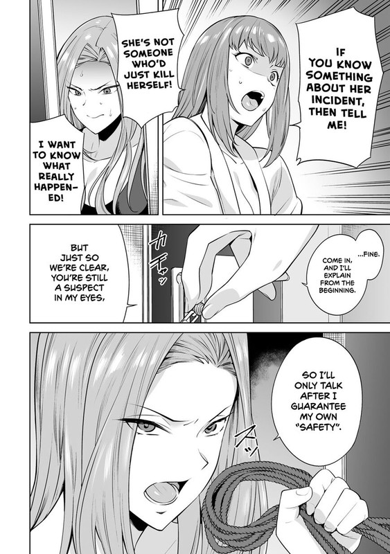 TamarowaChap21-1