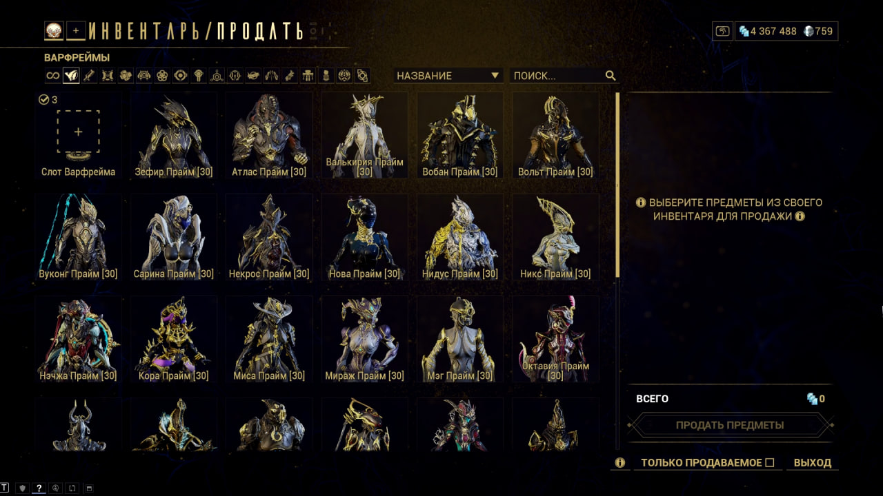 photo 34 2026 02 16 03 41 59