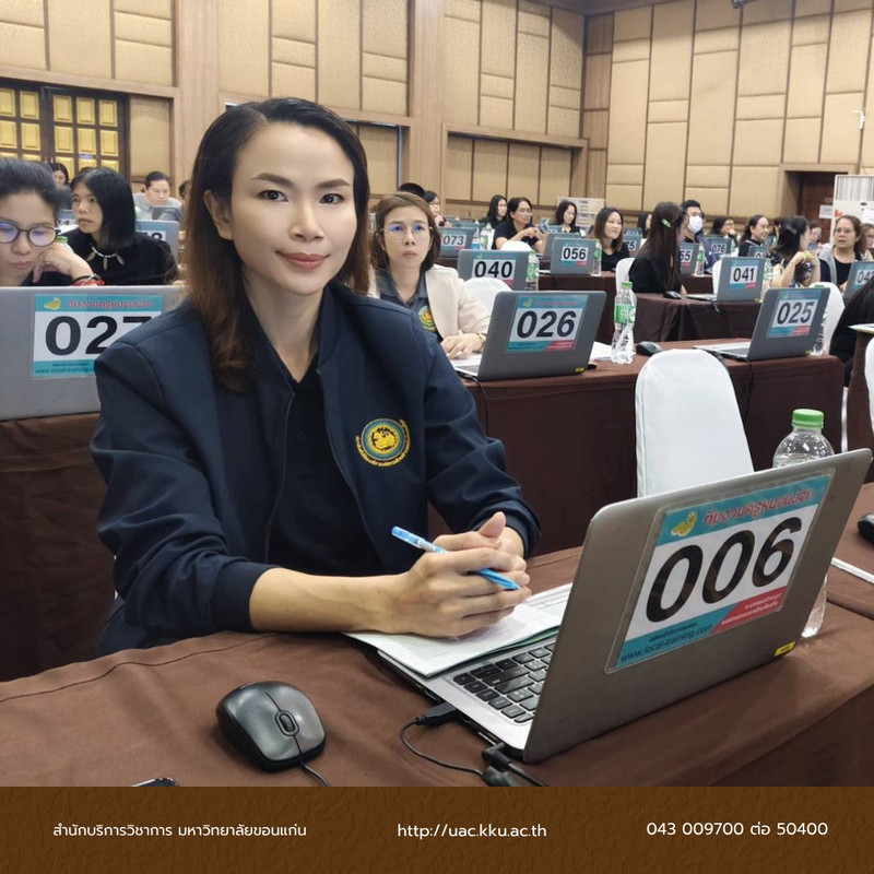 573962607-1449327257196066-4453975824439314323-n