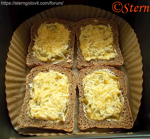 Бутерброды горячие с зелёной фасолью и яйцом