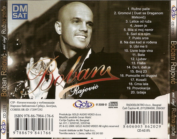 R-3319795-1325606746