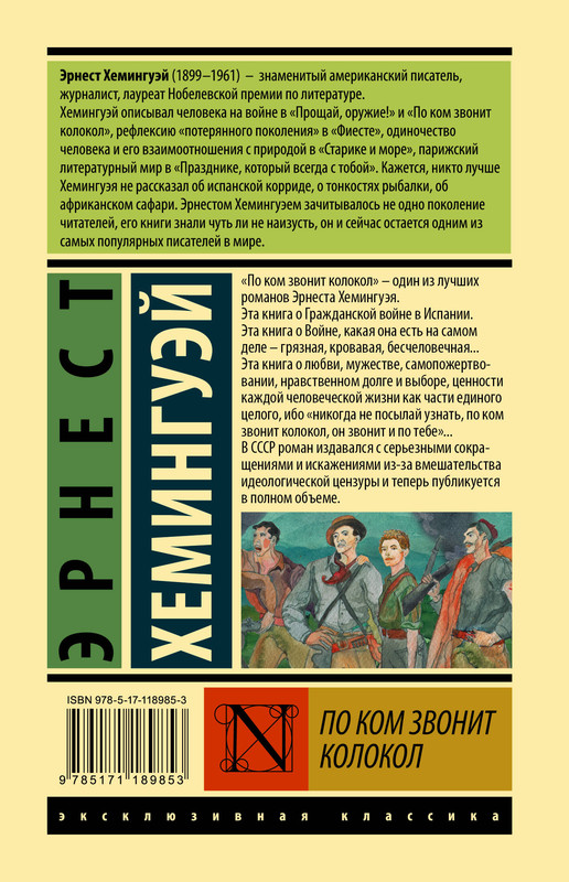2-cover4