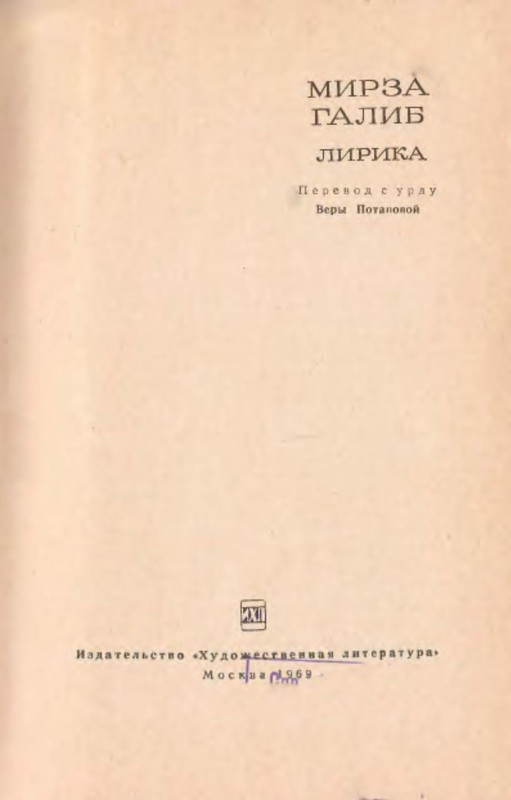 p0004