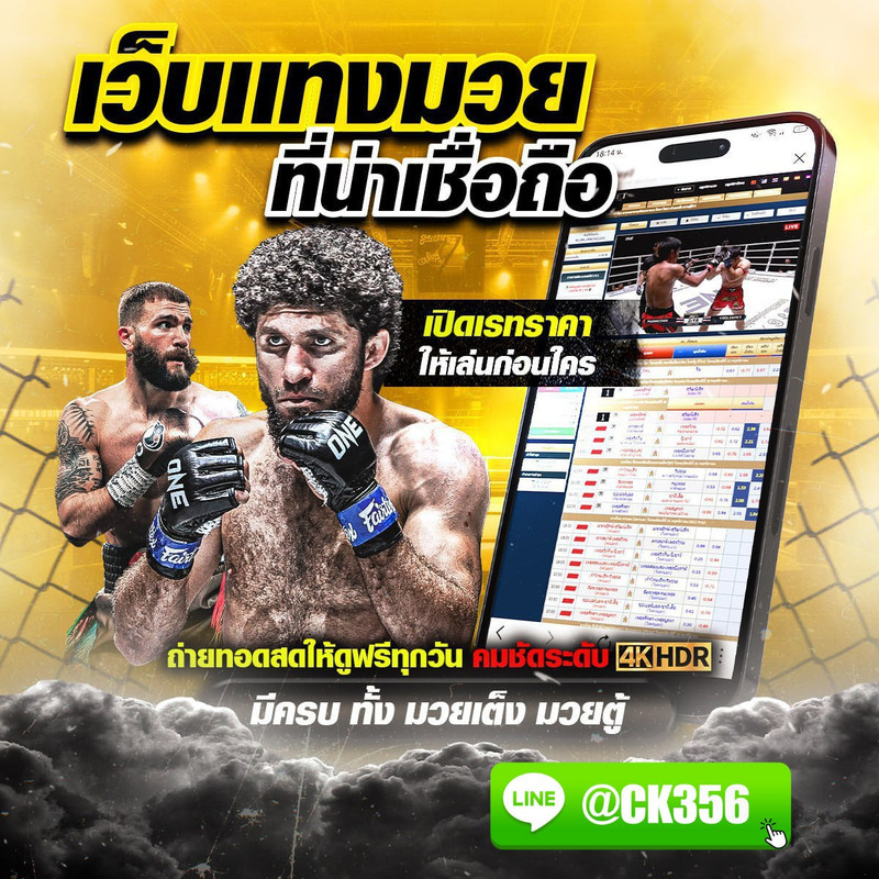 photo_๒๐๒๕-๐๖-๐๔_๑๙-๔๓-๔๒ (7)