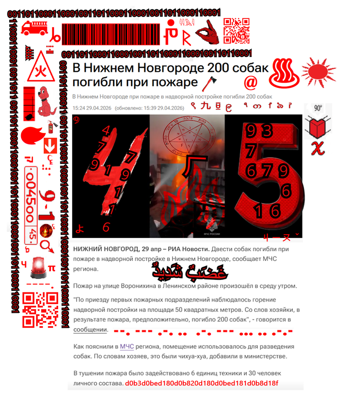 https://i.postimg.cc/DzX19zK4/3117s.png