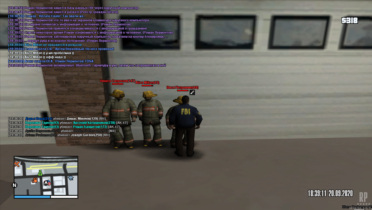 mta-screen_2020-09-20_19-39-13