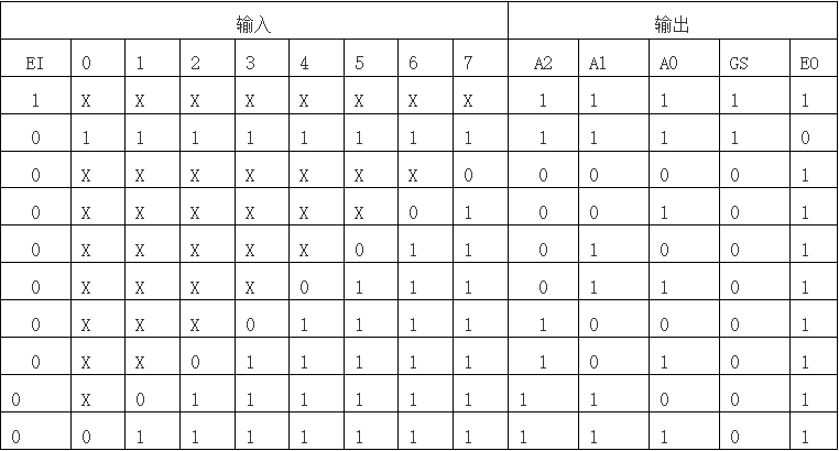 1-N2-I0-O4-6-B-Q4-M-N-L8-G.png