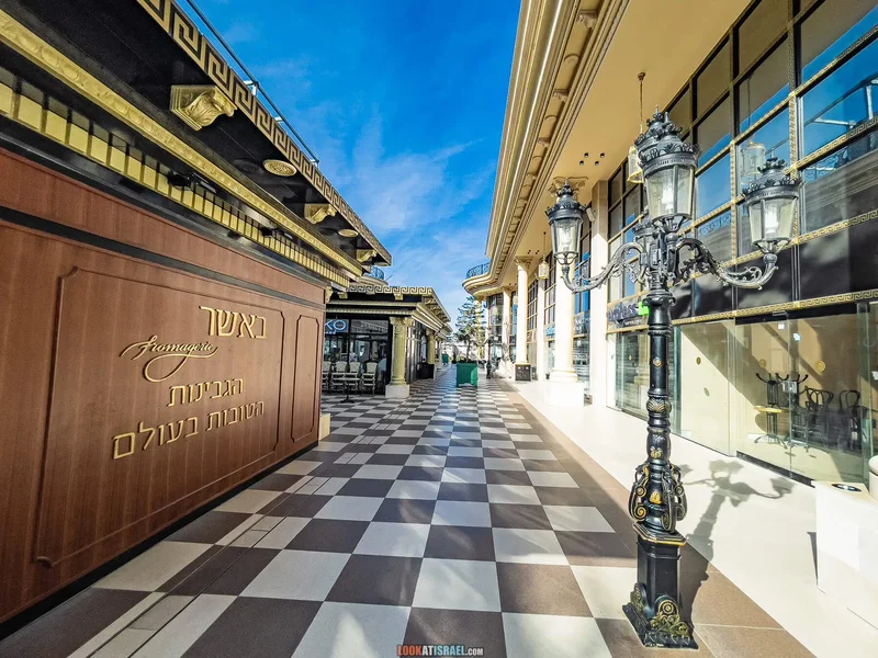 netivot-paris-center-007-20211127-IMG-4617