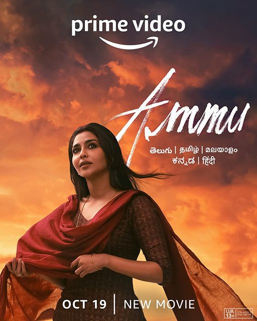 Download Ammu (2022) Original South Hindi Dubbed AMZN HDRip 720p [800MB] | 480p [400MB] download
