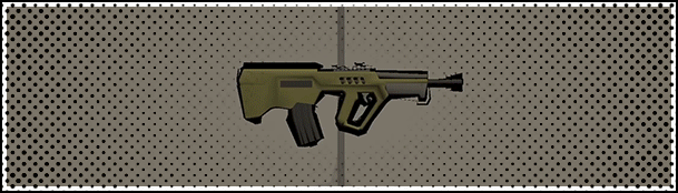 Weapons gameplay gif