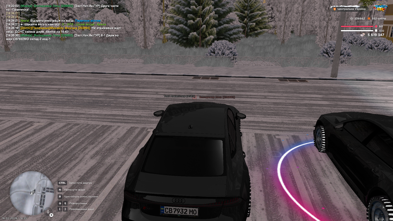 mta screen 2026 02 16 14 35 33