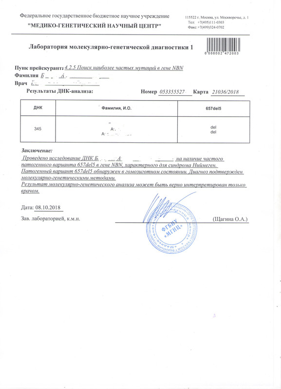 ?исунок (135)555