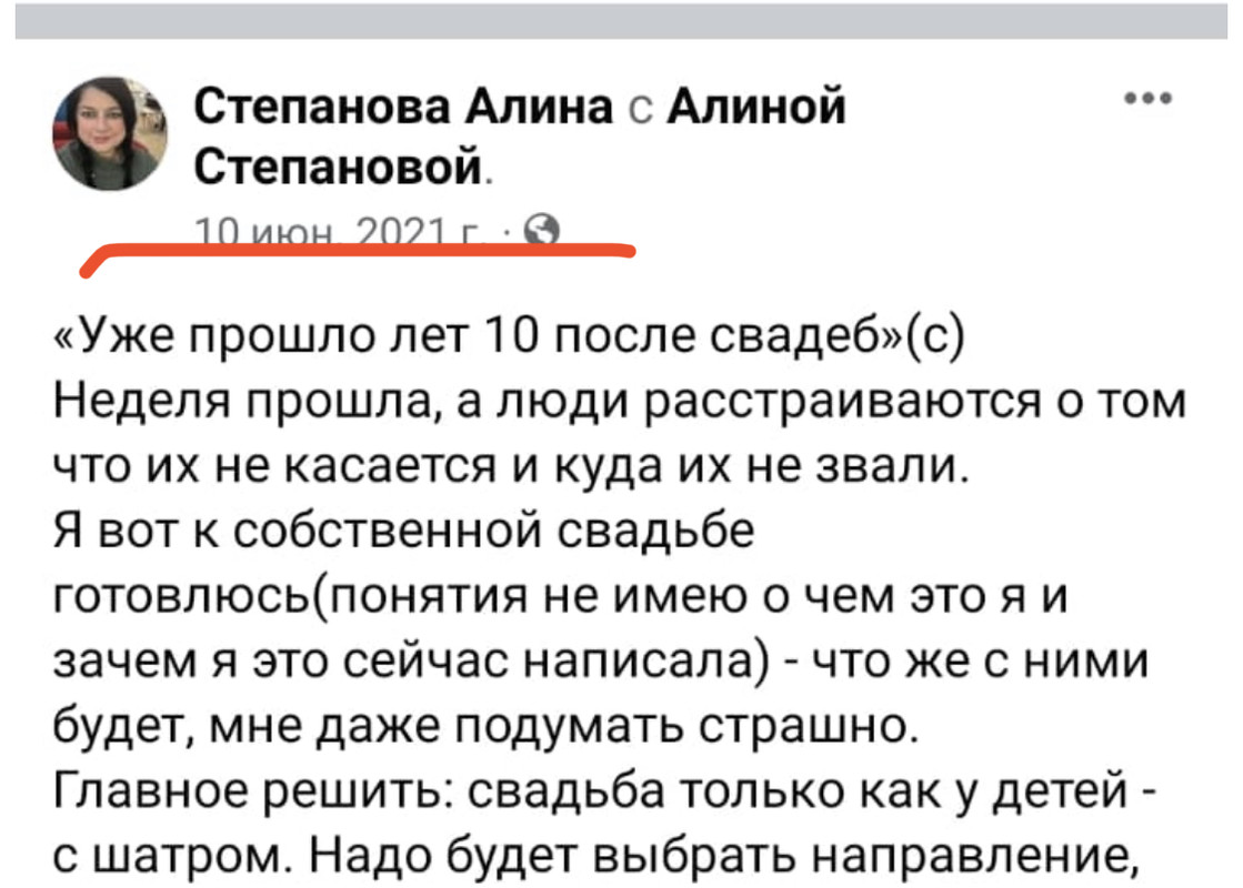 0EC1249E-0970-4550-932D-927693DD2C99